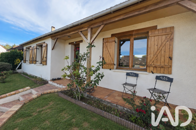 Maison 4 pièces 225000 €
