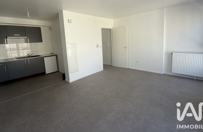 Vente Appartement 2 pièces — photo 2