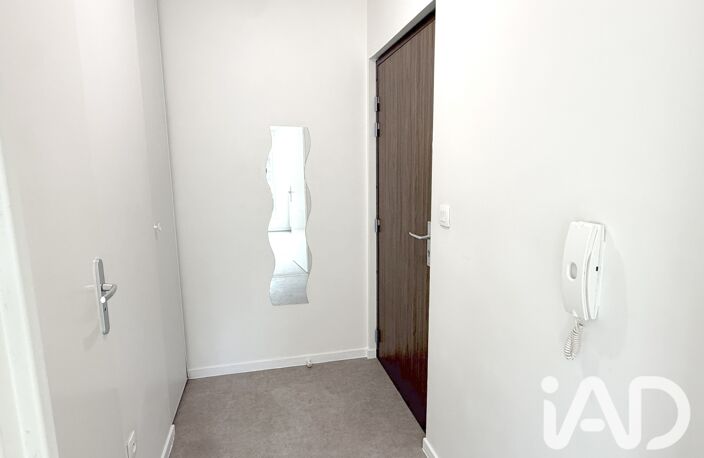 Vente Appartement 2 pièces — photo 5