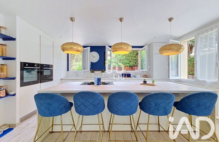 Vente Maison/villa 8 pièces — photo 4