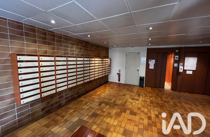 Vente Appartement 1 pièce — photo 5
