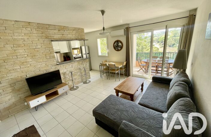 Vente Appartement 2 pièces — photo 2
