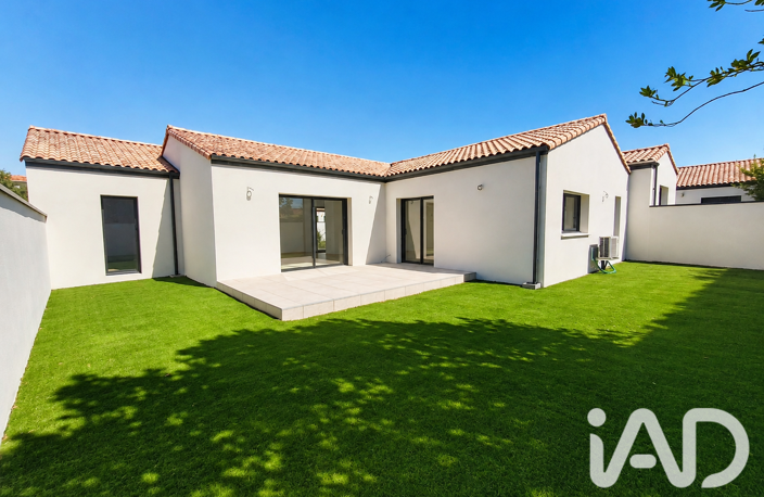 Vente Maison/villa 5 pièces — photo 2