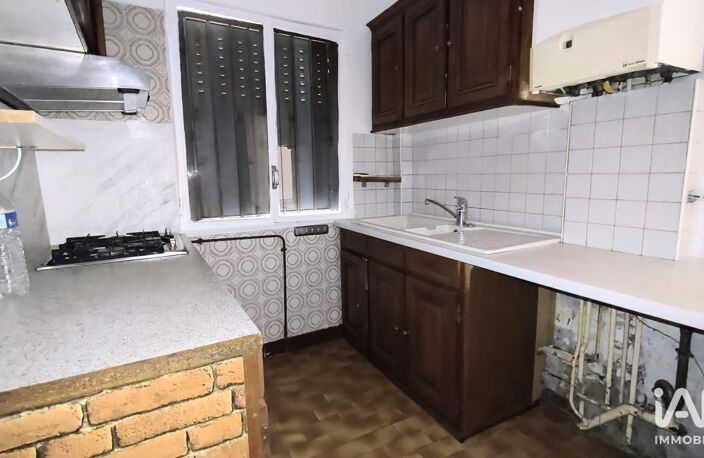 Vente Maison/villa 4 pièces — photo 4