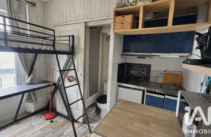 Vente Appartement 1 pièce — photo 2