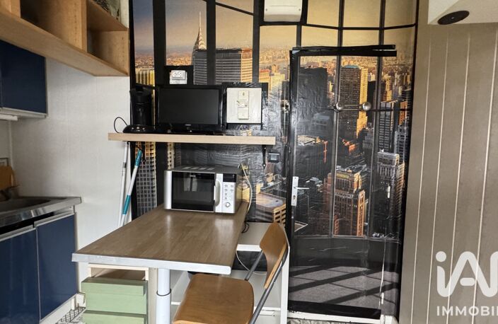 Vente Appartement 1 pièce — photo 3