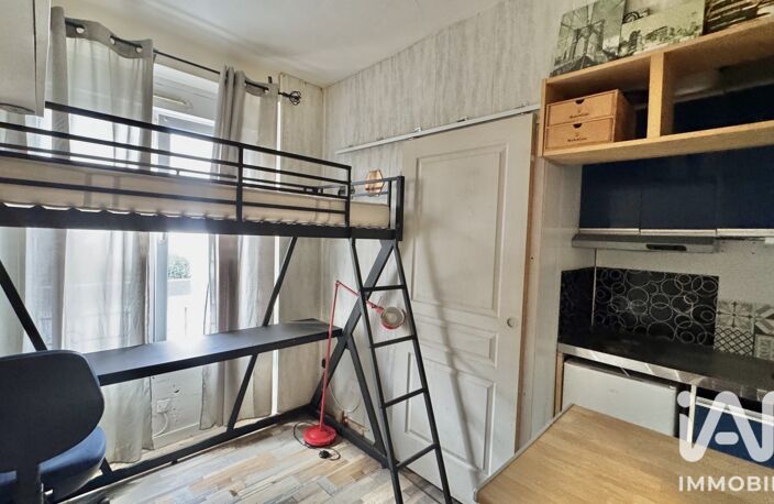 Vente Appartement 1 pièce — photo 4
