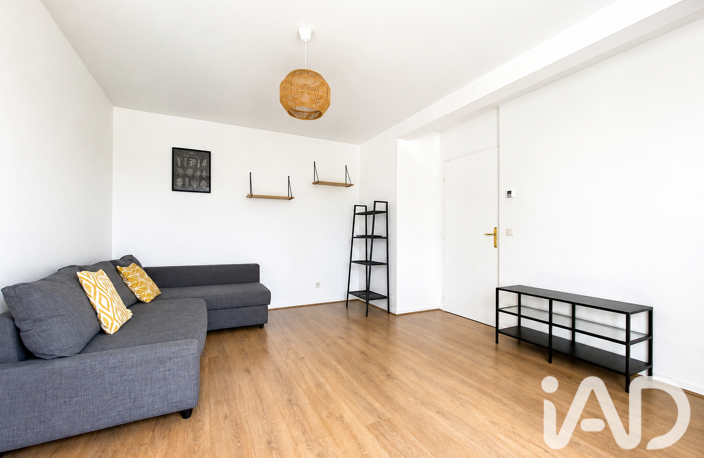 Vente Appartement 2 pièces — photo 2