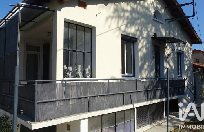 Vente Maison/villa 5 pièces — photo 2