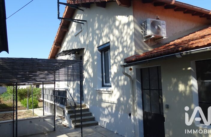Vente Maison/villa 5 pièces — photo 4