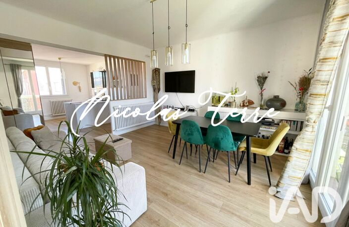 Vente Appartement 3 pièces — photo 2