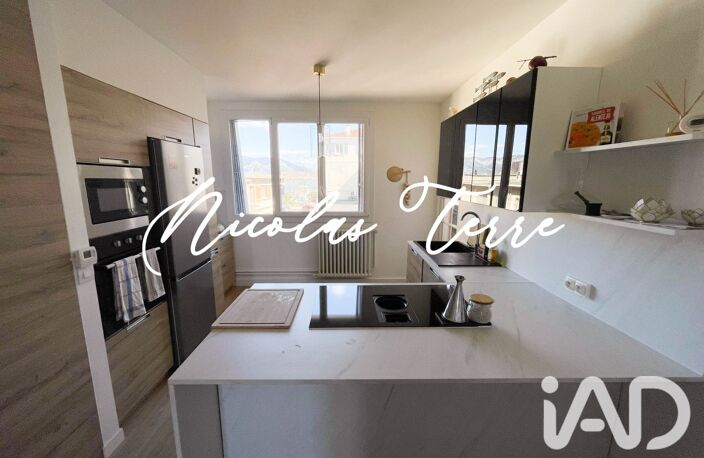 Vente Appartement 3 pièces — photo 3