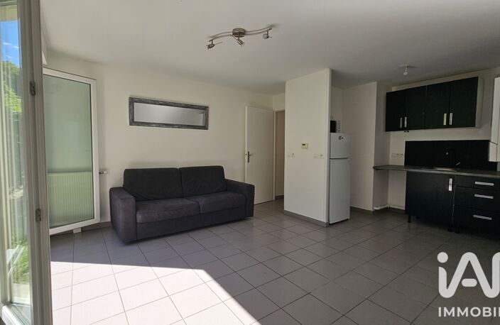 Vente Appartement 1 pièce — photo 2