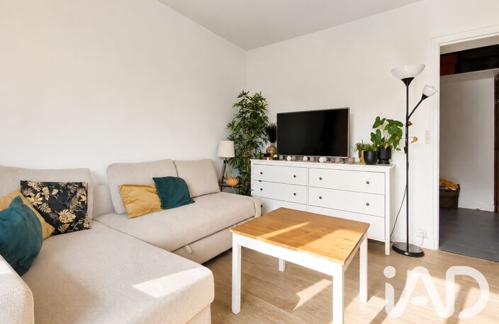 Vente Appartement 1 pièce — photo 4