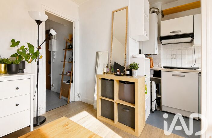 Vente Appartement 1 pièce — photo 5