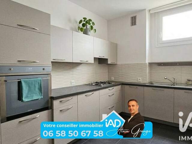 Vente Appartement 3 pièces — photo du bien