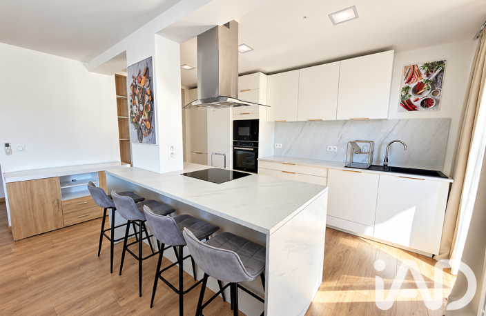 Vente Appartement 3 pièces — photo 2
