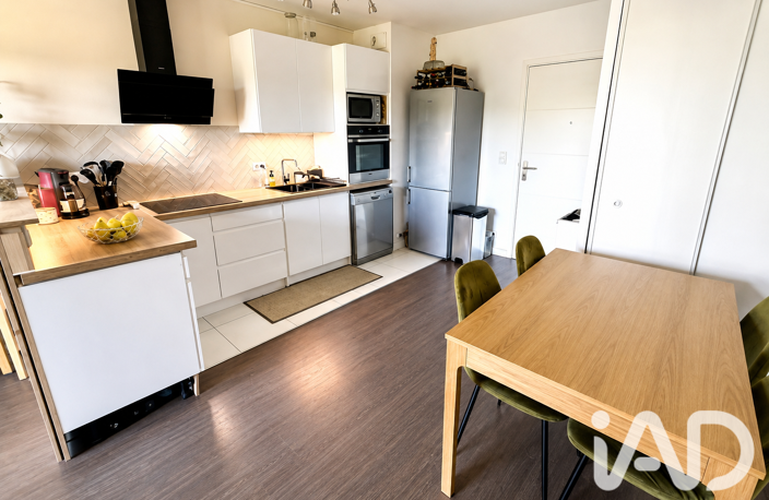 Vente Appartement 3 pièces — photo 4