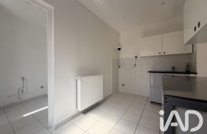 Vente Maison/villa 5 pièces — photo 3
