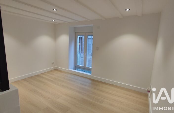 Vente Appartement 2 pièces — photo 5