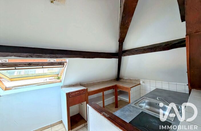 Vente Appartement 1 pièce — photo 5
