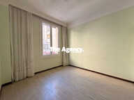 ' I LIKE TO MOVE IT ' — photo 4