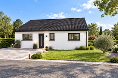 Maison 5 pièces 234900 €