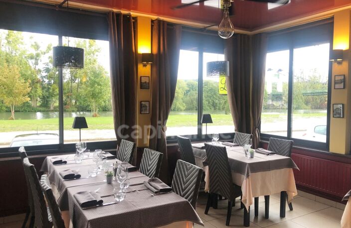 Dpt Oise (60),  A VENDRE - FOND DE COMMERCE HÔTEL - RESTAURANT - LICENCE IV — photo 2