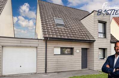 EXCLUSIVITÉ – Maison BBC individuelle avec jardin plein sud et vue sur les champs à Aubry-du-Hainaut — photo du bien
