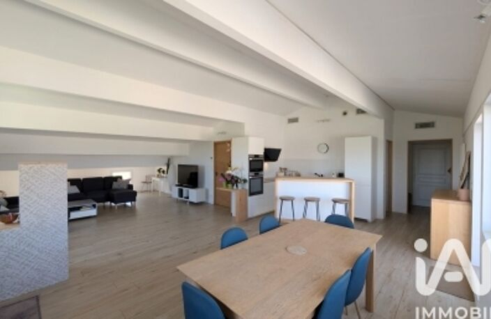 Vente Domaine 7 pièces — photo 3