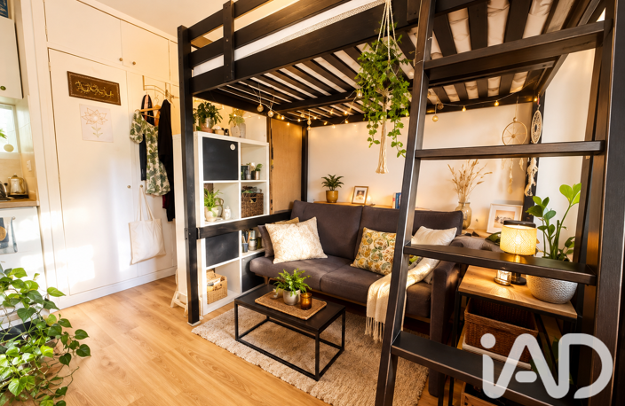 Vente Studio 1 pièce — photo 4