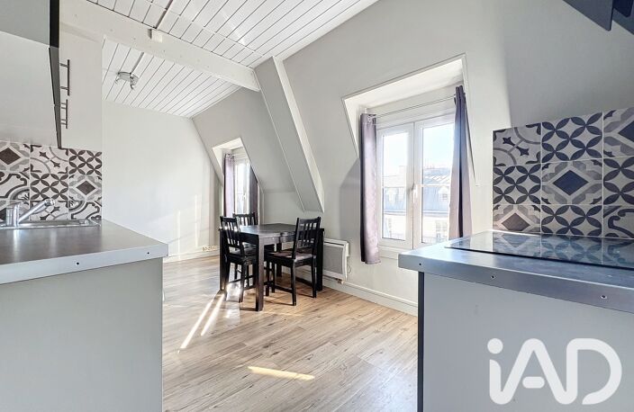 Vente Appartement 2 pièces — photo 4