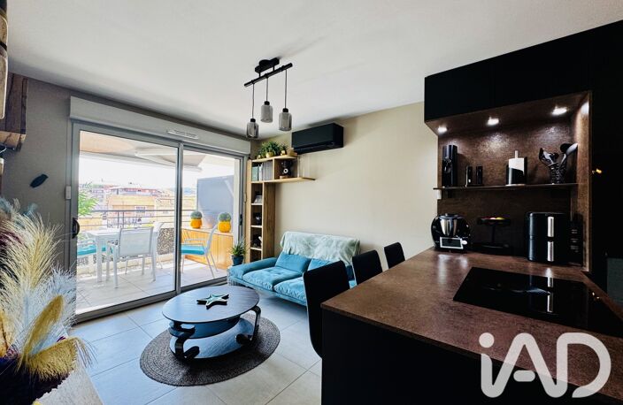 Vente Appartement 2 pièces — photo 3