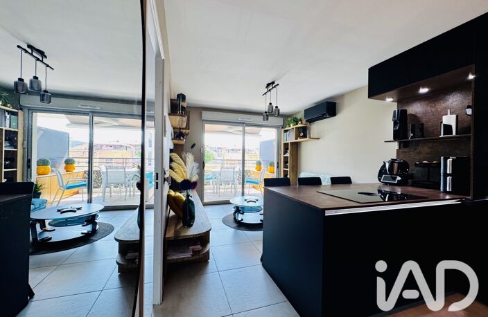 Vente Appartement 2 pièces — photo 5