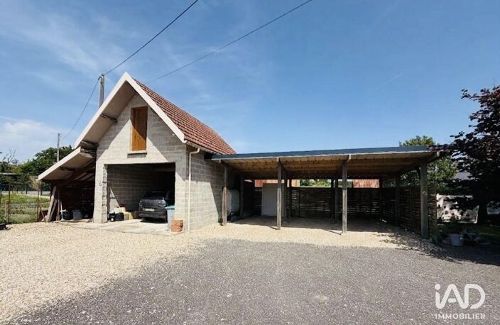 Vente Maison/villa 5 pièces — photo 3