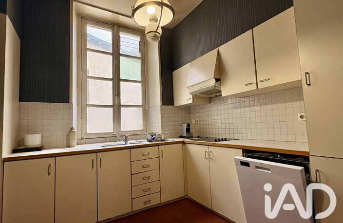 Vente Appartement 6 pièces — photo 5