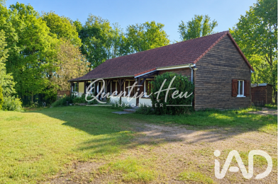 Maison 4 pièces 345000 €