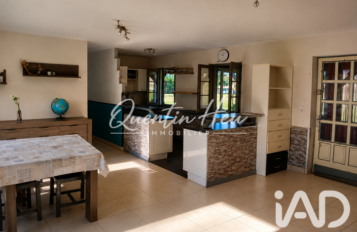 Vente Maison/villa 4 pièces — photo 2