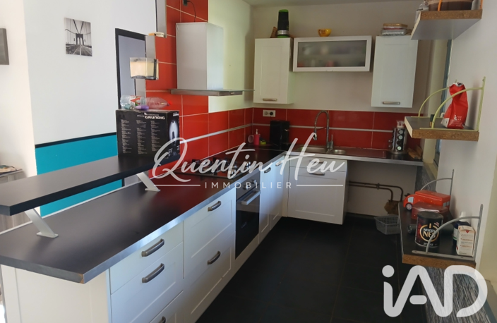 Vente Maison/villa 4 pièces — photo 5