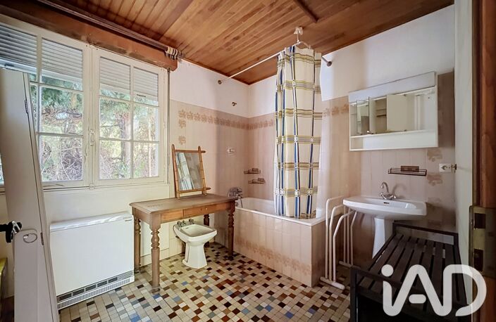 Vente Maison/villa 2 pièces — photo 5