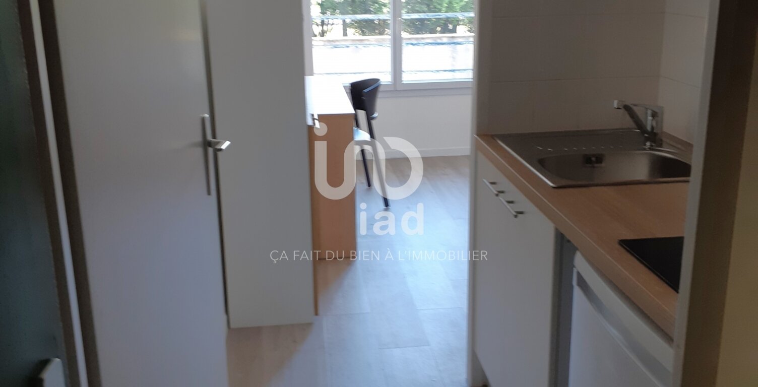 Vente Studio 1 pièce — photo 1