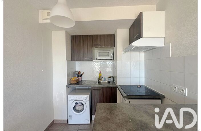 Vente Appartement 2 pièces — photo 3