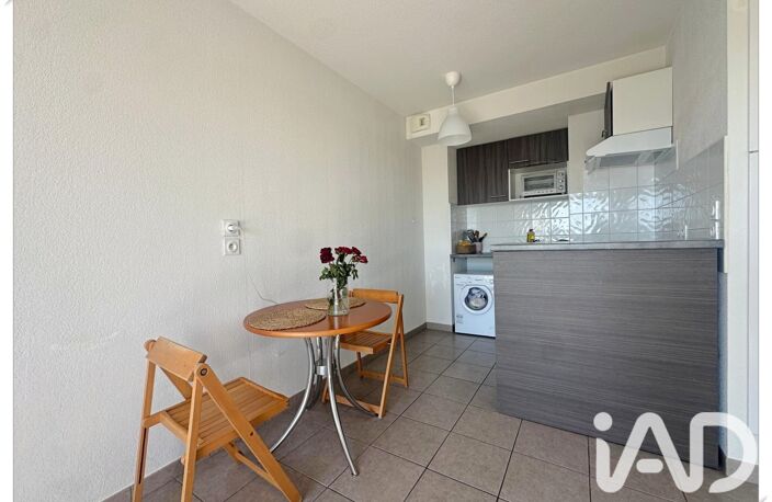 Vente Appartement 2 pièces — photo 4