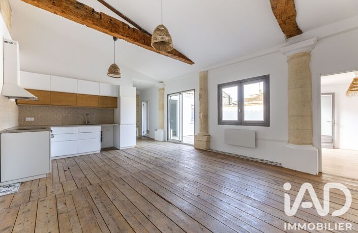 Vente Appartement 4 pièces — photo 2