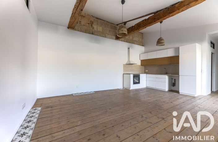 Vente Appartement 4 pièces — photo 4