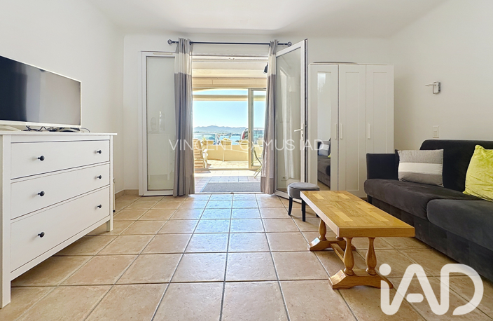 Vente Appartement 1 pièce — photo 3