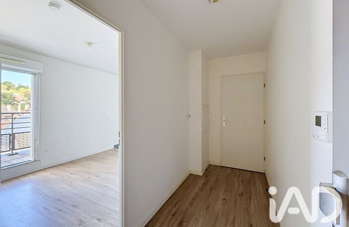 Vente Appartement 2 pièces — photo 5