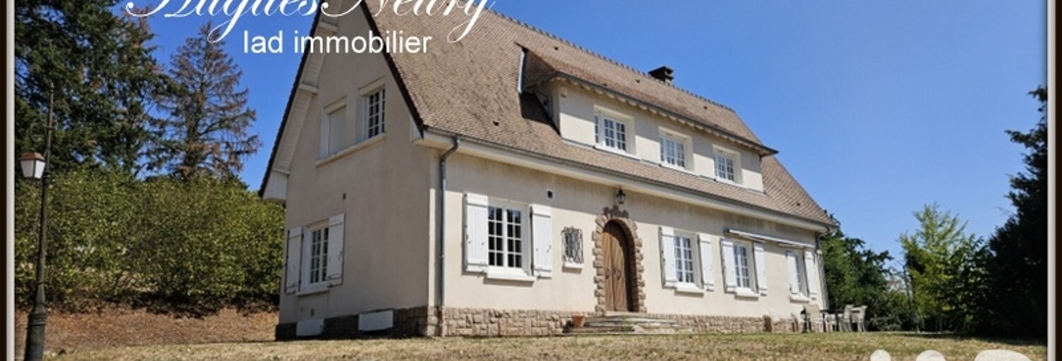 Maison 8 Pièces 186 m² à vendre à Varennes-sur-Allier (03150)