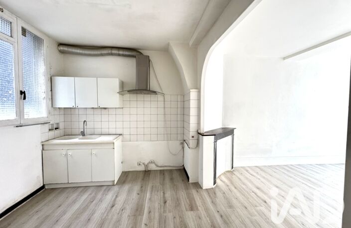 Vente Maison de ville 5 pièces — photo 4