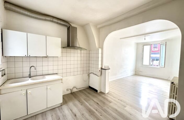 Vente Maison de ville 5 pièces — photo 5